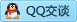 QQ在线咨询670426745